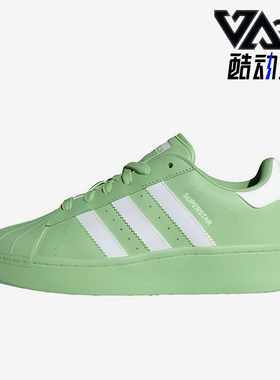 Adidas/阿迪达斯正品三叶草女士运动耐磨时尚防滑系带板鞋ID5729