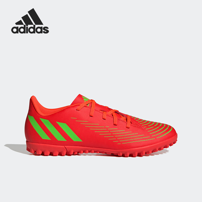 Adidas/阿迪达斯官方正品猎鹰 EDGE.4男子TF碎钉运动足球鞋GV8525
