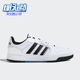 阿迪达斯正品 春季 款 Adidas 男女日常低帮系带耐磨休闲板鞋 JQ3924