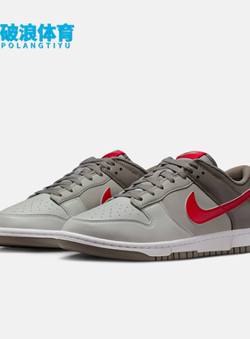 Nike/耐克正品2025秋季款男士系带运动耐磨拼接板鞋HF5441-006