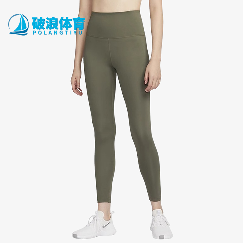 耐克正品女子时尚运动长裤