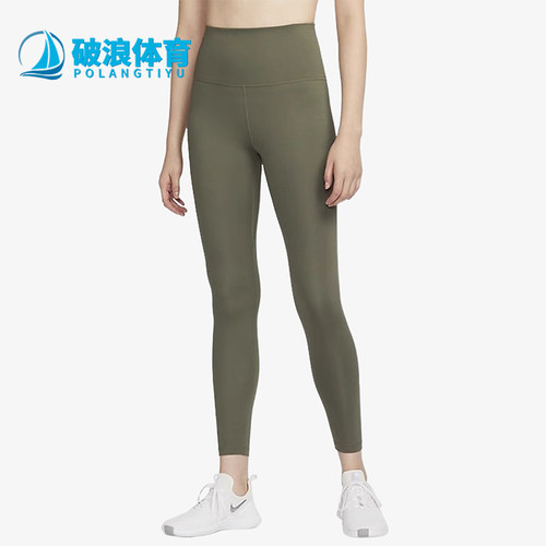 耐克正品女子时尚运动长裤