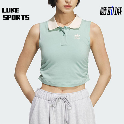 Adidas/阿迪达斯正品三叶草女士短款紧身运动翻领休闲背心KE3894
