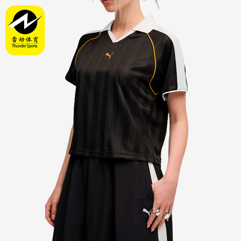 Puma/彪马正品2025  女士条纹足球拼接运动透气POLO衫633973-01