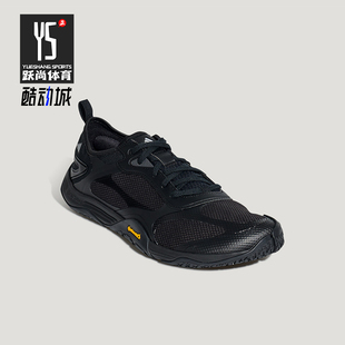 Adidas/阿迪达斯正品FOS GROUNDFLOW男女透气薄底休闲鞋KH7972