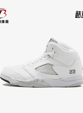 Nike/耐克正品JORDAN小童简约耐磨缓震运动实战篮球鞋440889-130