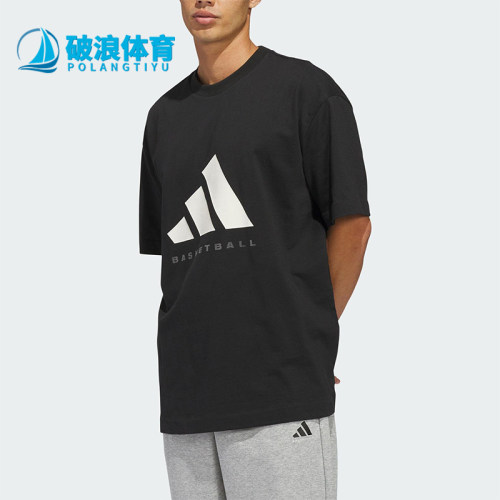 Adidas/阿迪达斯正品SS TEE男女运动宽松圆领大logo短袖T恤KB7560