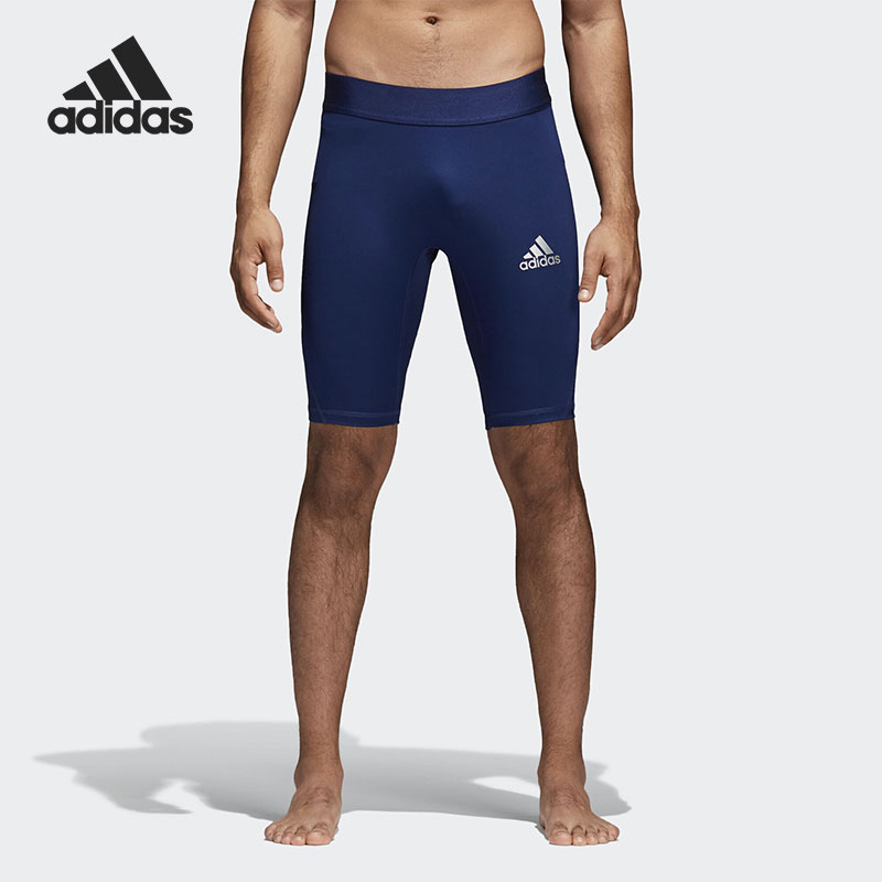 阿迪达斯男子训练运动紧身裤