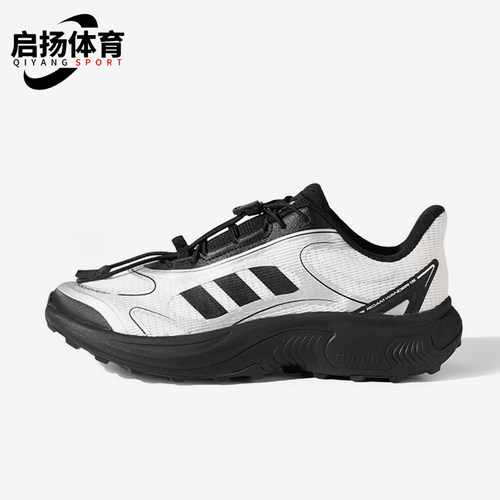 Adidas/阿迪达斯正品2025春季款男女运动训练耐磨跑步鞋HQ9334