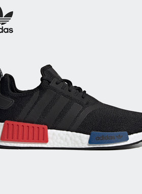 Adidas/阿迪达斯正品三叶草NMD R1 男女经典缓震运动鞋 GZ7922