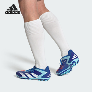 Adidas/阿迪达斯正品PREDATOR AG男女运动训练足球鞋IG5171