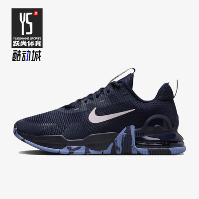 Nike/耐克正品Air Max Alpha男士黑色低帮经典训练鞋DM0829-402