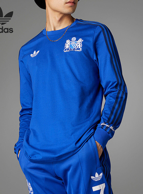 Adidas/阿迪达斯正品三叶草男士足球圆领训练宽松长袖IV7536
