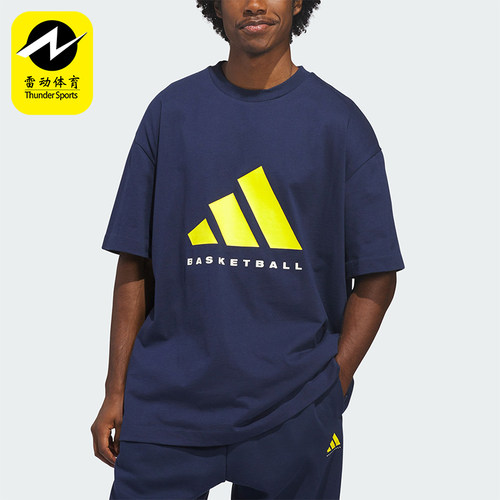 Adidas/阿迪达斯正品篮球系列新款男女球场经典运动短袖T恤KB7559