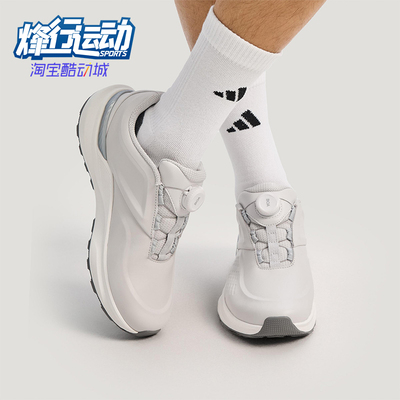 Adidas/阿迪达斯正品2025秋季款男女经典低帮旋转扣休闲鞋KK1885
