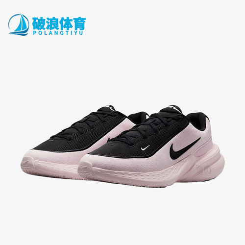 Nike/耐克正品UpliftSC新款男浅粉黑色轻盈经典休闲鞋IB2765-600