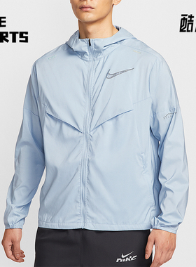 Nike/耐克正品Windrunner新款男士梭织跑步运动外套IH0824-440