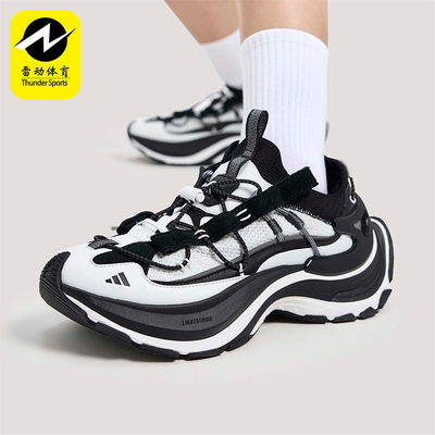 Adidas/阿迪达斯正品四季款男女山系户外经典运动休闲鞋KK1916