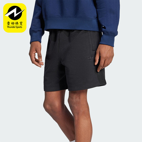 Adidas/阿迪达斯正品三叶草男士宽松针织经典休闲透气短裤JC9577
