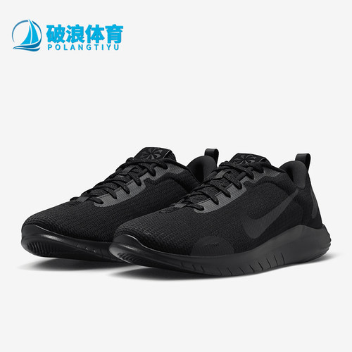 Nike/耐克正品男士舒适轻盈防滑耐磨低帮跑步鞋DV0740-003