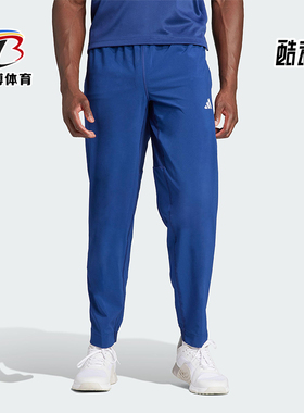 Adidas/阿迪达斯正品春秋男士运动复古经典透气亲肤长裤IU4606