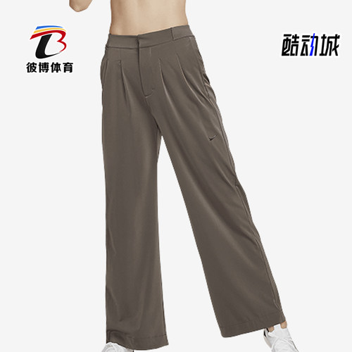 耐克女士运动宽松长裤宽松型耐磨