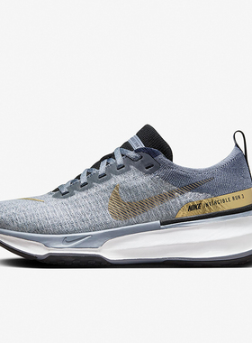 Nike/耐克正品INVINCIBLE 3女士缓震耐磨经典跑步鞋DR2660-400