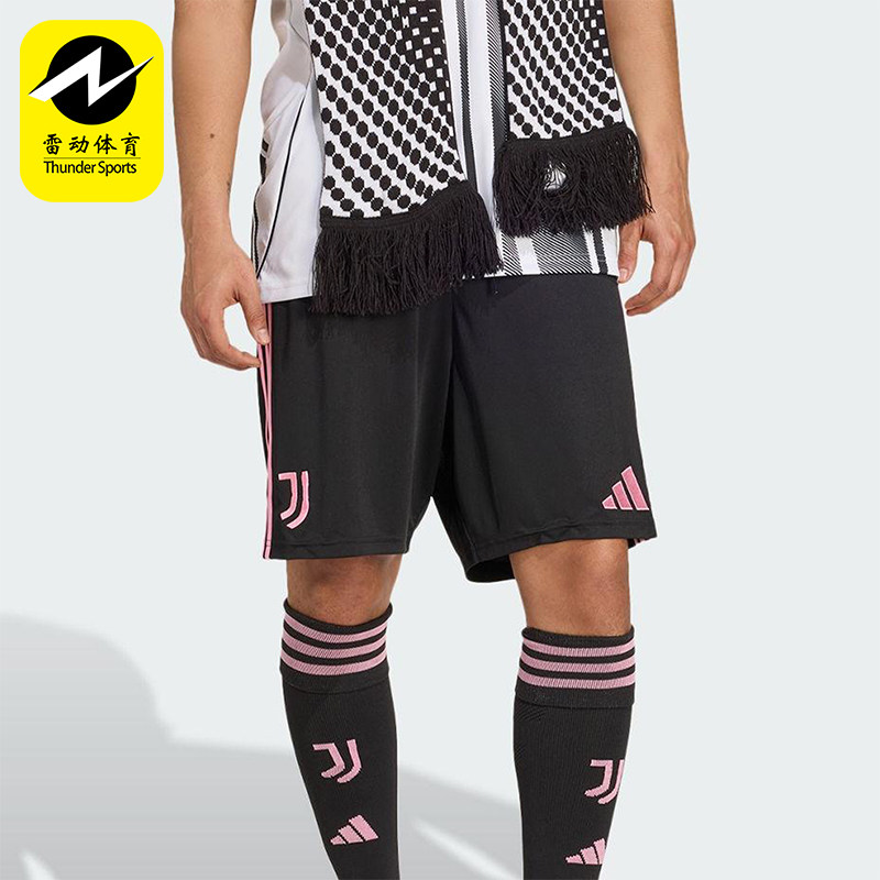 Adidas/阿迪达斯正品HOME SHORTS男士运动经典足球训练短裤JV5830