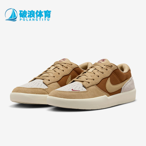 Nike/耐克男女款低帮板鞋