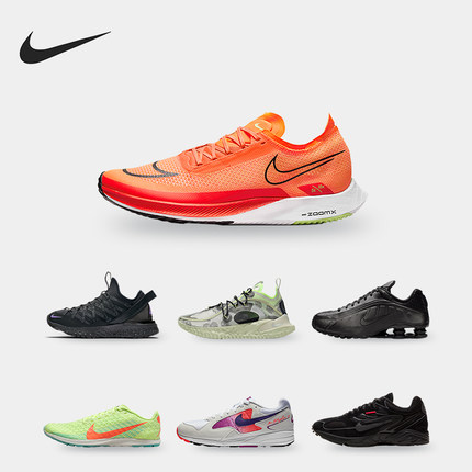 【38码】耐克男跑步鞋 断码清仓