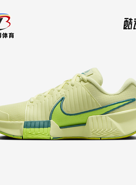 Nike/耐克正品新款女士运动训练耐磨缓震网球鞋HF1141-300