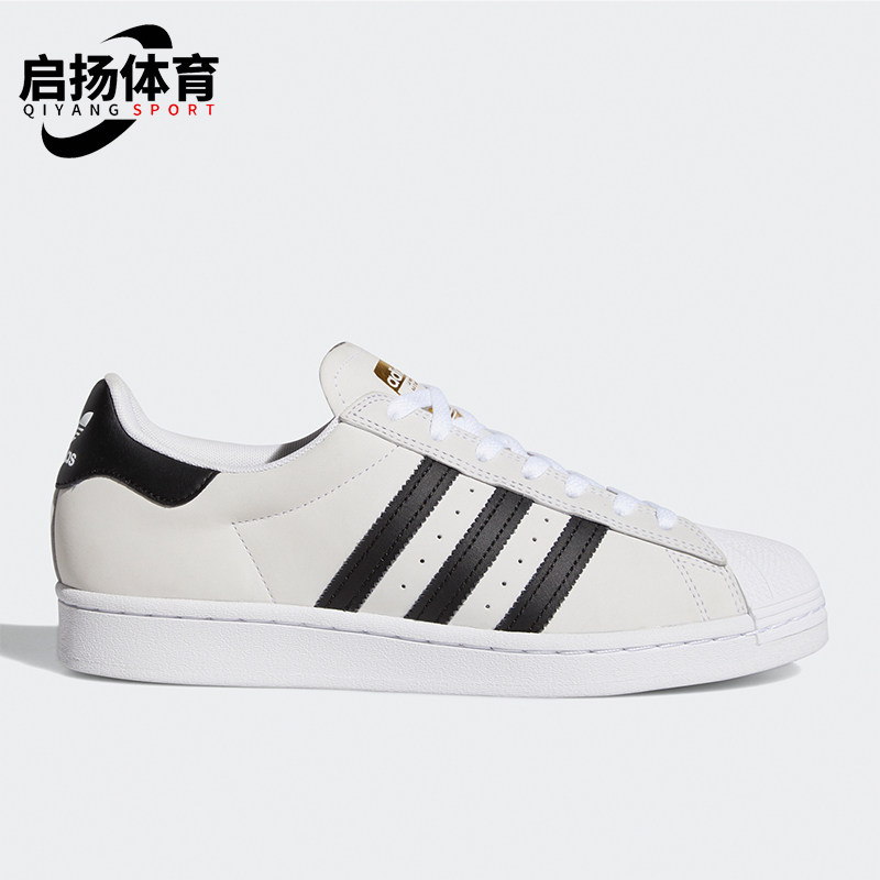 Adidas/阿迪达斯正品三叶草男士低帮复古经典轻质防滑板鞋 FV0322,运动鞋new,板鞋,淘宝优惠券,粉丝福利购,淘宝优惠卷