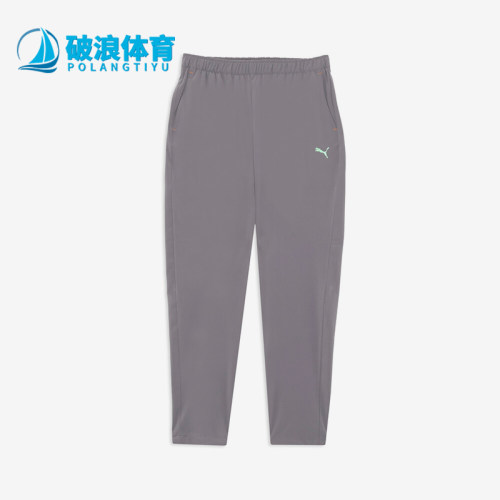 Puma/彪马正品女士吸湿排汗时尚透气针织运动长裤528891-15