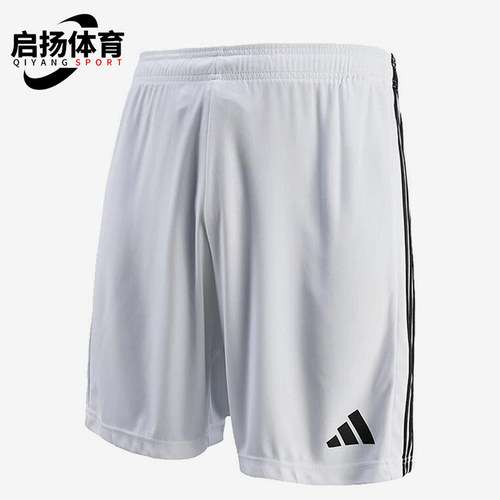 Adidas/阿迪达斯正品舒适春季款男女松紧腰印花短裤JW9913