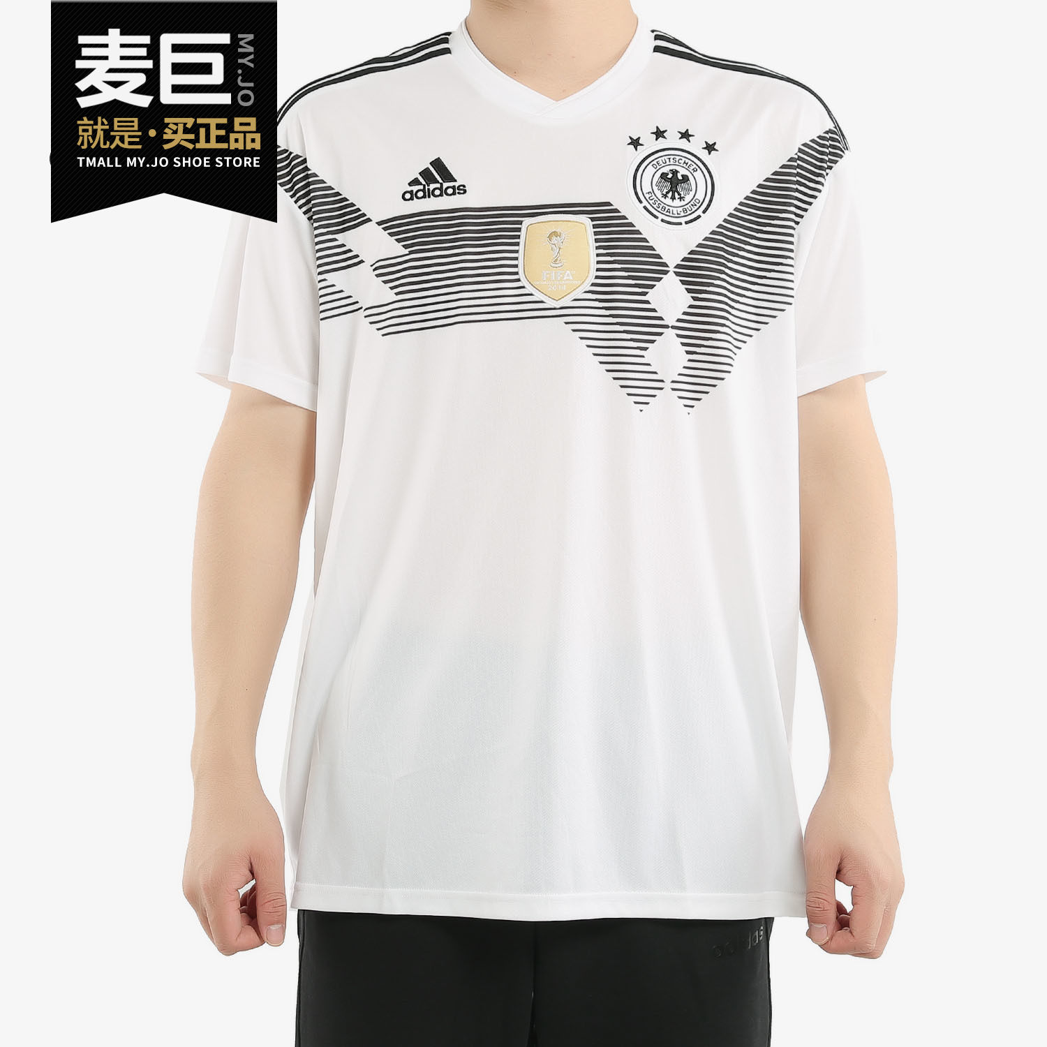 Adidas/阿迪达斯正品当季新款男子世界杯德国队短袖T恤BR7843,运动服/休闲服装,运动T恤,淘宝优惠券,粉丝福利购,淘宝优惠卷