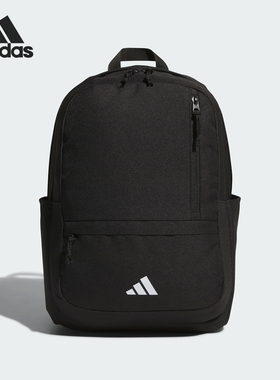 Adidas/阿迪达斯正品新款男女大容量休闲训练双肩包JY4769
