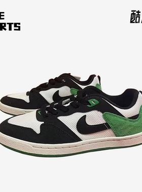 Nike/耐克正品SB ALLEYOOP GS女子大童轻盈经典板鞋IH0647-103