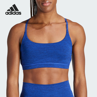 Adidas 女士裸感舒适健身运动内衣IN0821 阿迪达斯正品 新款