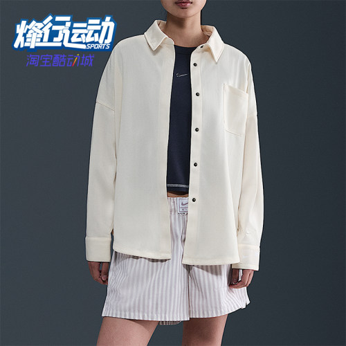 Nike/耐克正品 Sportswear 女士宽松简约翻领休闲衬衫HV1957-110