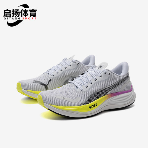 Puma/彪马正品Velocity NITRO 3女士时尚简约跑步鞋377749-18