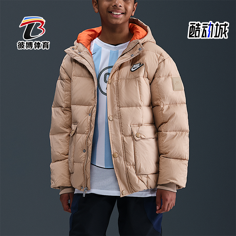 Nike/耐克正品Premium大童休闲宽松轻巧户外运动羽绒服IQ6136-200