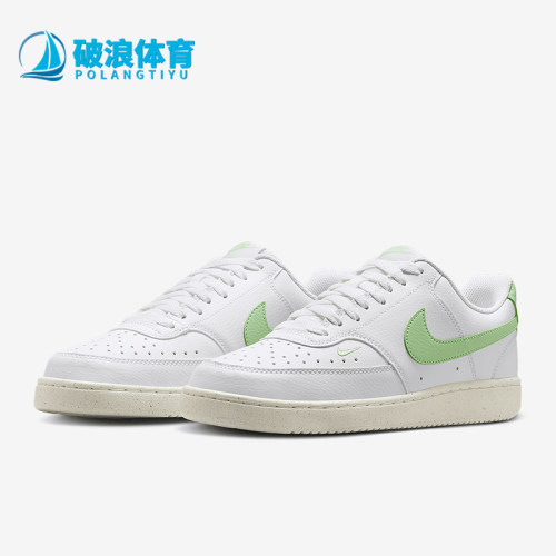 Nike/耐克正品2025新款女士透气耐磨经典运动休闲板鞋FV9952-104