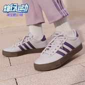 Adidas KH8006 4.0男女休闲低帮潮流复古板鞋 阿迪达斯正品 DAILY