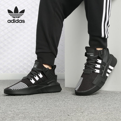 Adidas/阿迪达斯官方正品EQT BASK ADV 男女中帮运动鞋 BD7773
