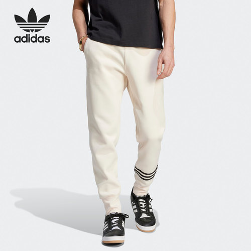 针织长裤Adidas/阿迪达斯男子