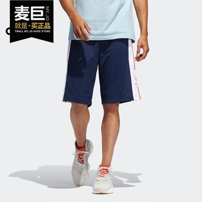 Adidas/阿迪达斯正品三叶草男子 OTLN SHORT短裤DV3186 3184 3185