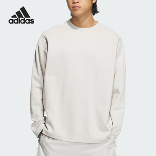 TEE男士 Adidas 阿迪达斯FUSTL 圆领T恤IY8031 运动长袖