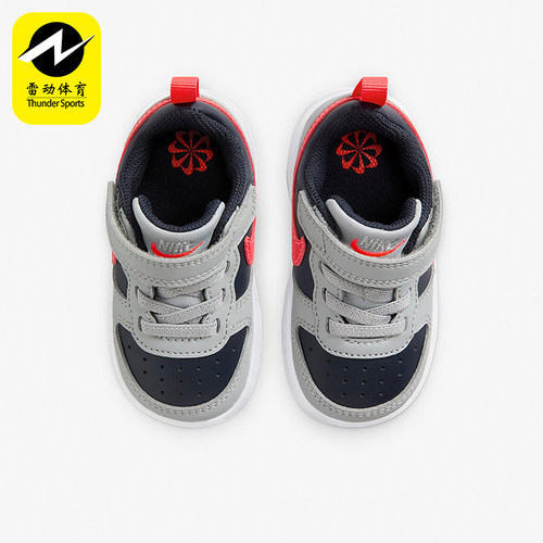 Nike/耐克正品Court Borough婴童低帮易穿脱防滑运动鞋DV5458-003