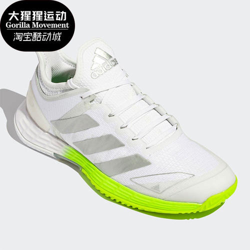 Adidas/阿迪达斯正品女子adizero ubersonic 4运动鞋网球鞋FX1368