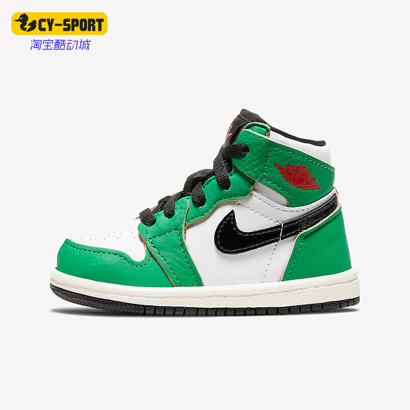 Nike/耐克正品Air Jordan 1 新款婴童高帮运动休闲鞋 CU0450-300